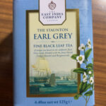 東インド会社のスタントンアールグレイ飲んでみた。おいしいのかまずいのか検証