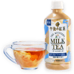 「午後の紅茶ザ マイスターズ」飲んでみた。味や香りはどんなものか?