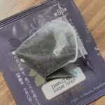 ルピシアのディクサムのんでみた。まずいかうまいか検証してみよう