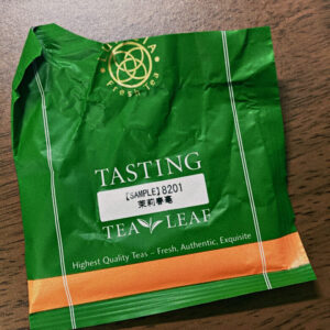 ルピシアの茉莉春毫(モーリーチュンハオ)飲んでみた。まずいかおいしいか検証