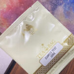 ルピシアのクッキー飲んでみた。おいしいのかまずいのか検証だ