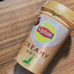 リプトンのクリーミー紅茶ラテ飲んでみた。おいしいのかまずいのか検証だ