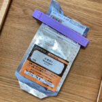 ルピシアの紅葉狩り飲んでみた。まずいか美味しいか検証だ