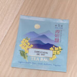 ルピシアのウメ・ヴェール飲んでみた。おいしいのかまずいのか検証