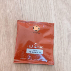 ルピシアのダージリン ザ セカンドフラッシュ飲んでみた。おいしいかまずいか検証