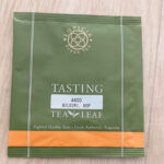 ルピシアのニルギリBOP飲んでみた。おいしいかまずいか検証