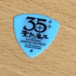 「ピックレビュー77」ルーク篁参謀／聖飢魔Ⅱ 35th++ピック使ってみた