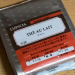 ルピシアのテオレ飲んでみた。おいしいかまずいか検証だ
