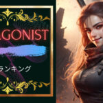 The Agonist名曲ランキング５！The Agonistはエモくてかっこいい！