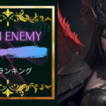 アーチエネミーのエモくてかっこいい名曲をランキング形式で紹介してみる